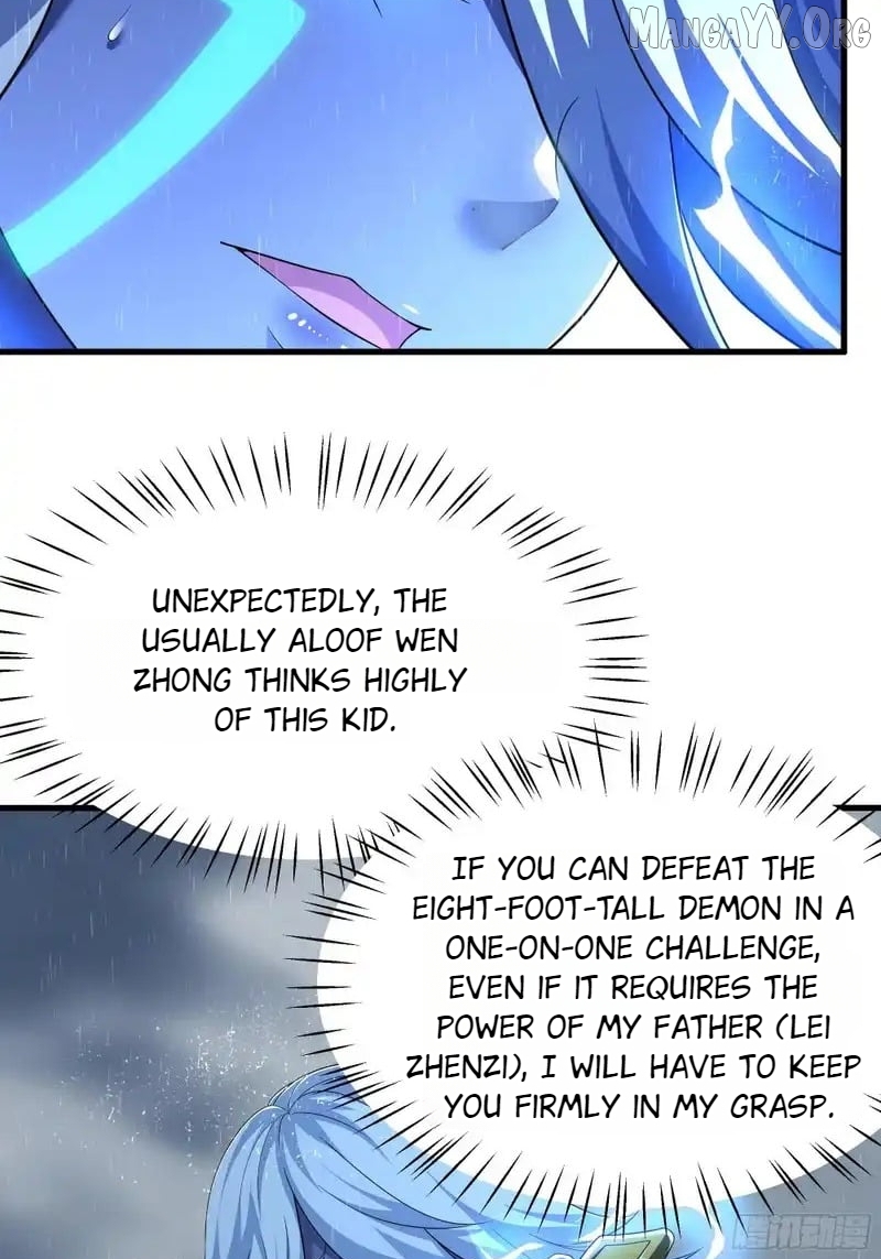Rebirth of King Zhou: Not Being the Ultimate Villain Chapter 177 - page 16